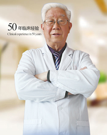 張寶興 教授 主任醫師 