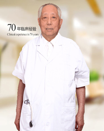 曹興午 教授 主任醫師 